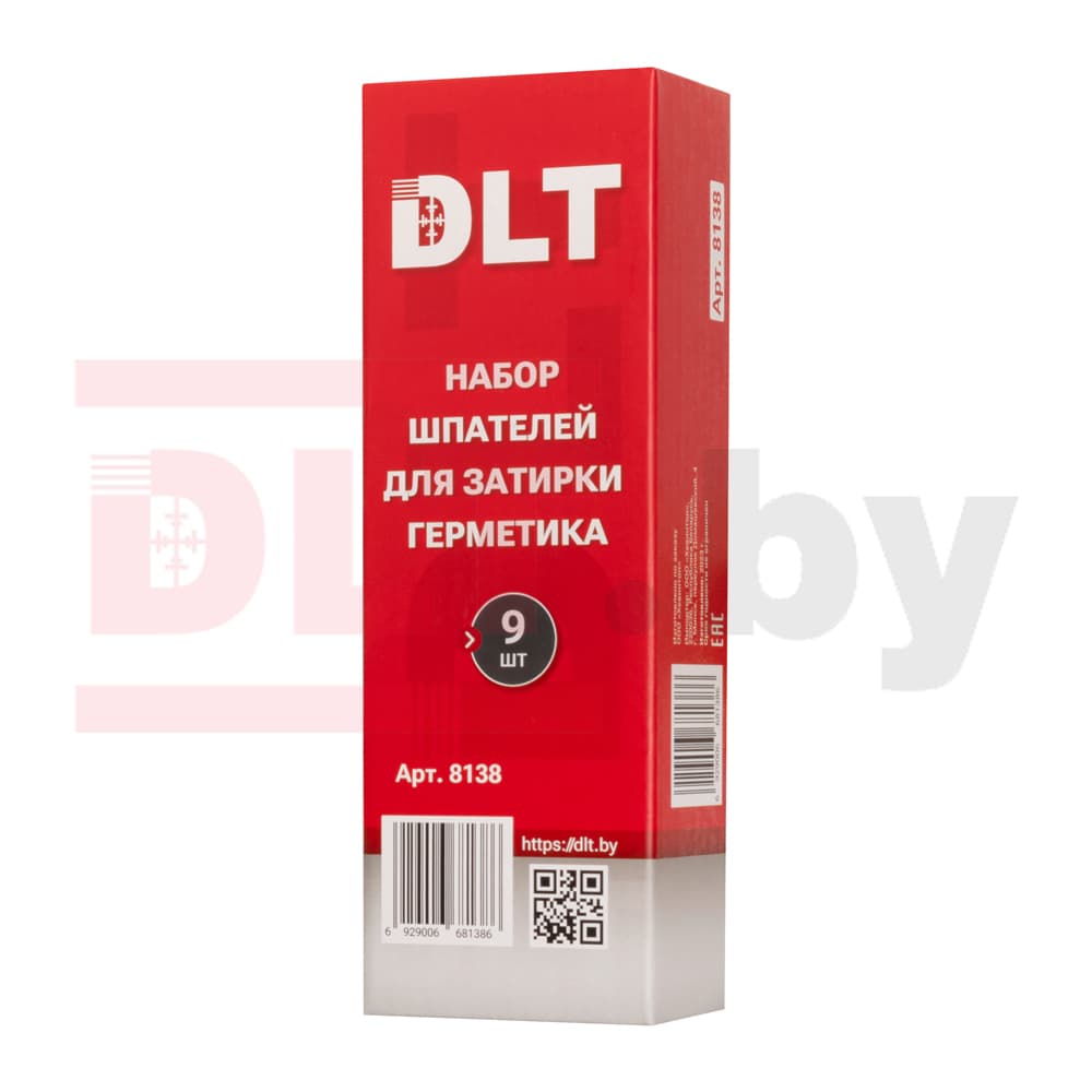 Набор шпателей для затирки герметика DLT арт.8138 - фото 7
