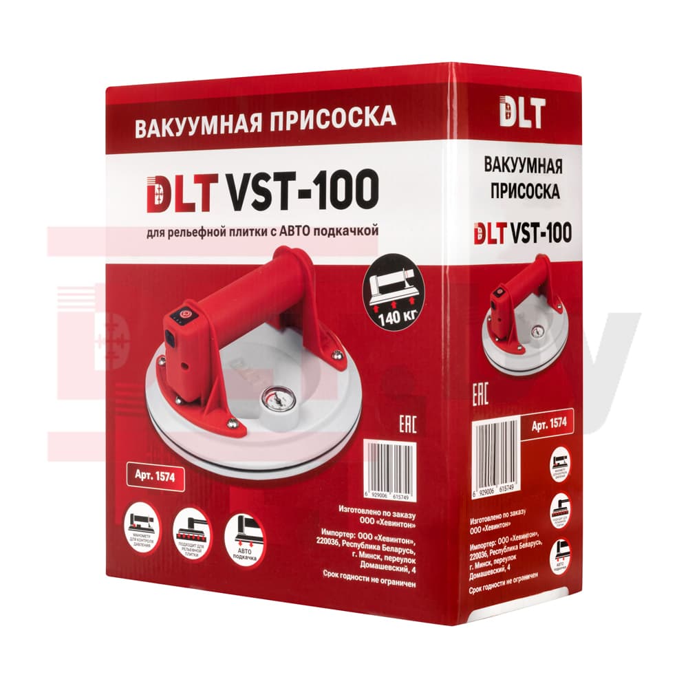 Электрическая присоска DLT VST-100 с АВТО подкачкой, для гладкой и рельефной поверхности, Ø8 дюймов, арт.1574 - фото 10