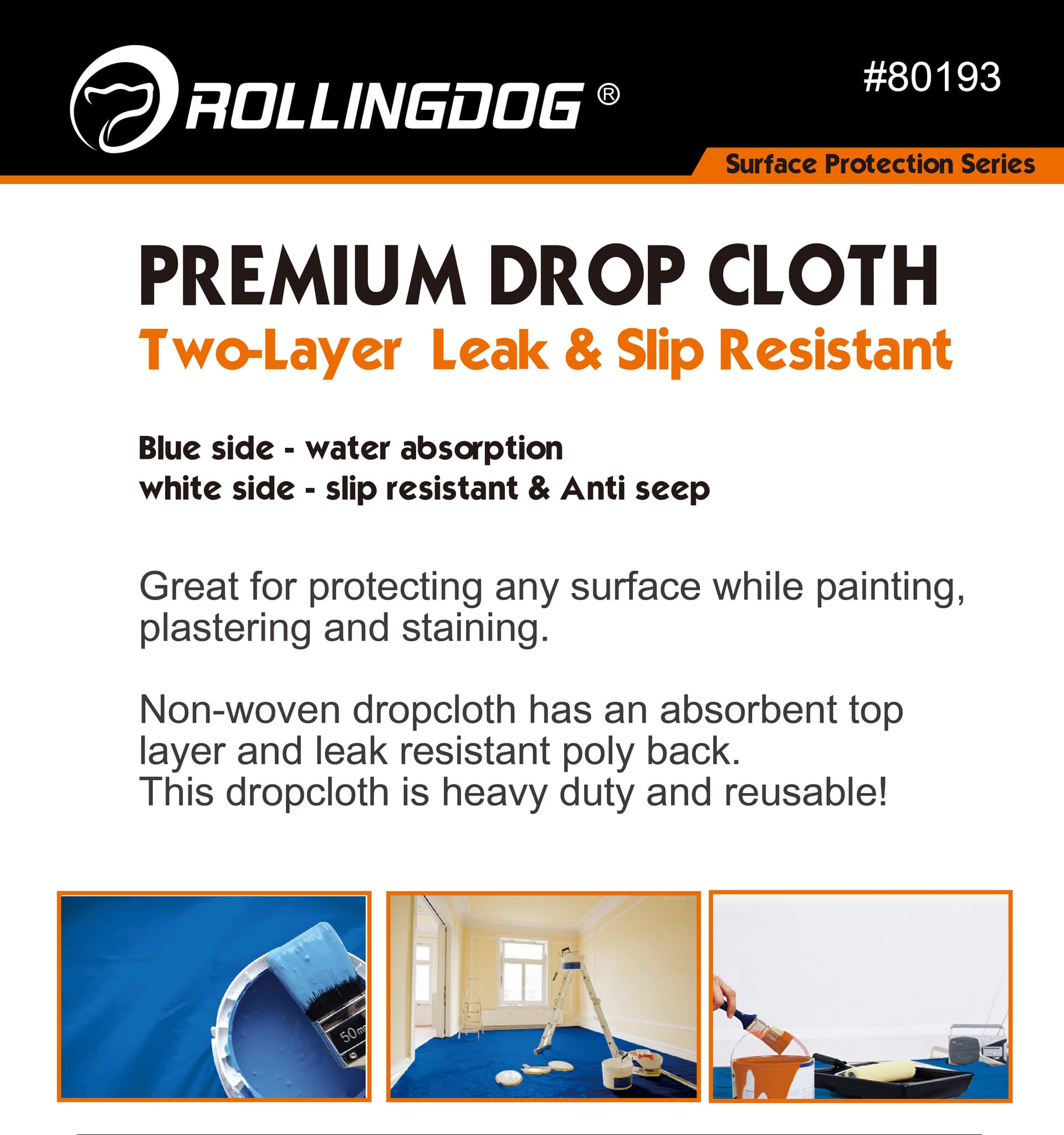 Укрывная ткань Rollingdog BLUE DEFENDER 122см x 457см, арт.80193 - фото 4