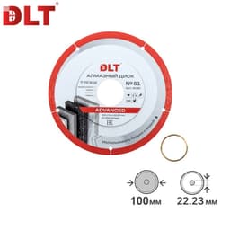Алмазный диск DLT № 51 Advanced, 100х0,9мм, арт.5085