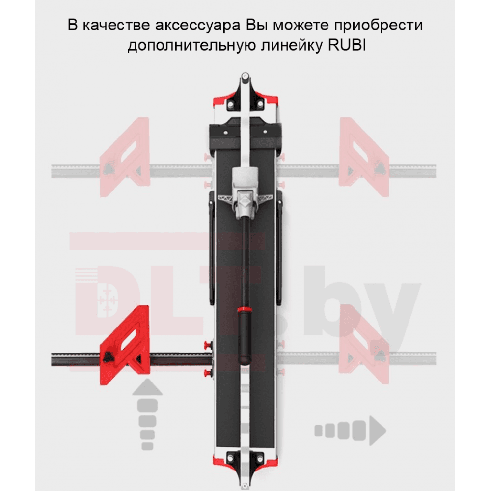 Ручной плиткорез RUBI X-ONE PLUS 1200 (до 1200мм), арт.15910 - фото 24