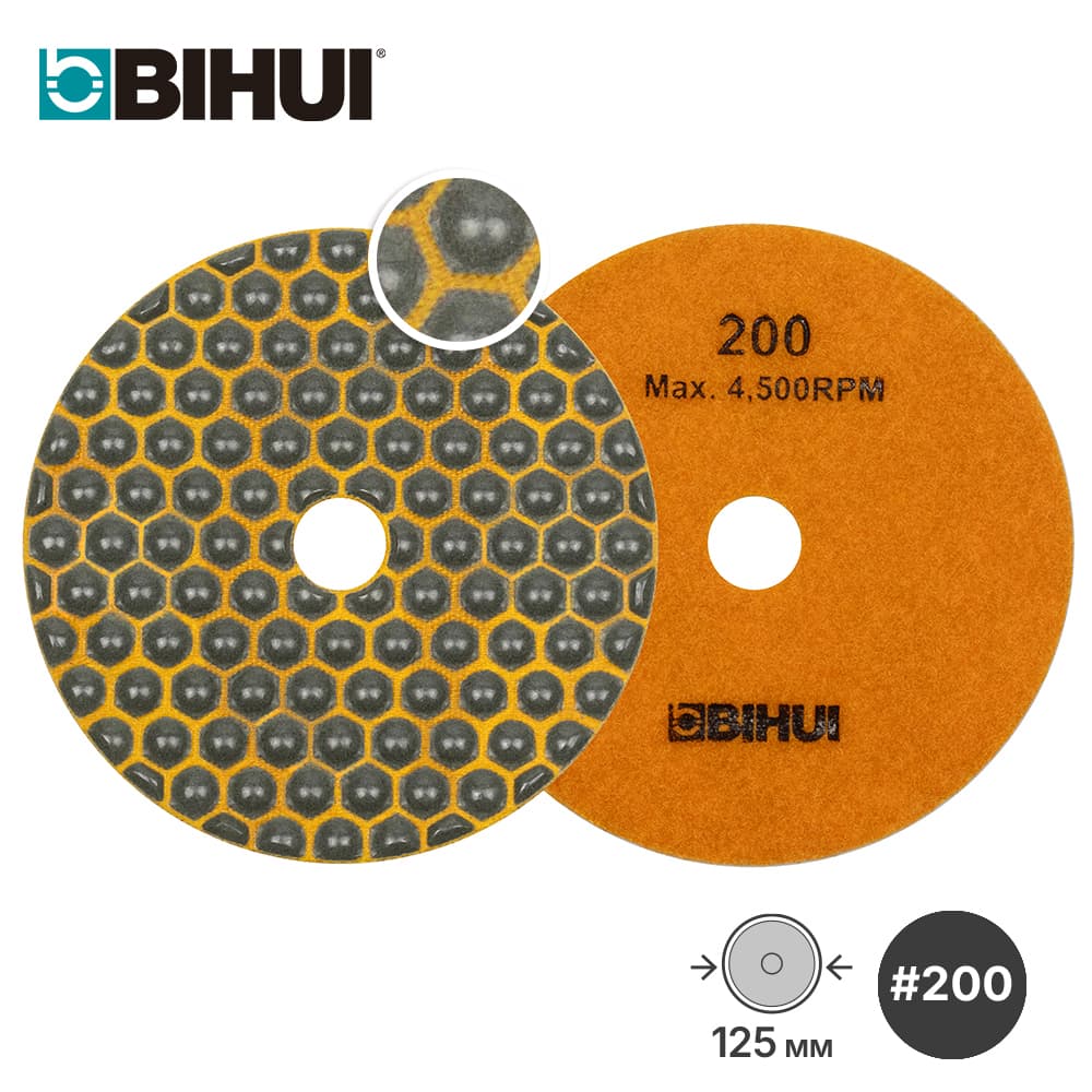 Алмазный гибкий круг (черепашка) BIHUI Ø125 мм, #200, арт.DPP520