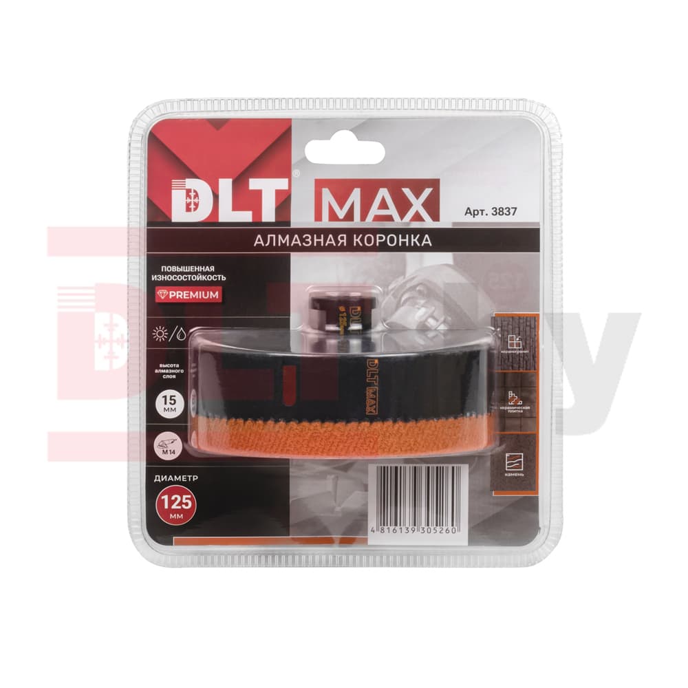 Коронка алмазная для керамогранита и камня DLT MAX, 125мм, арт. 3837 - фото 4