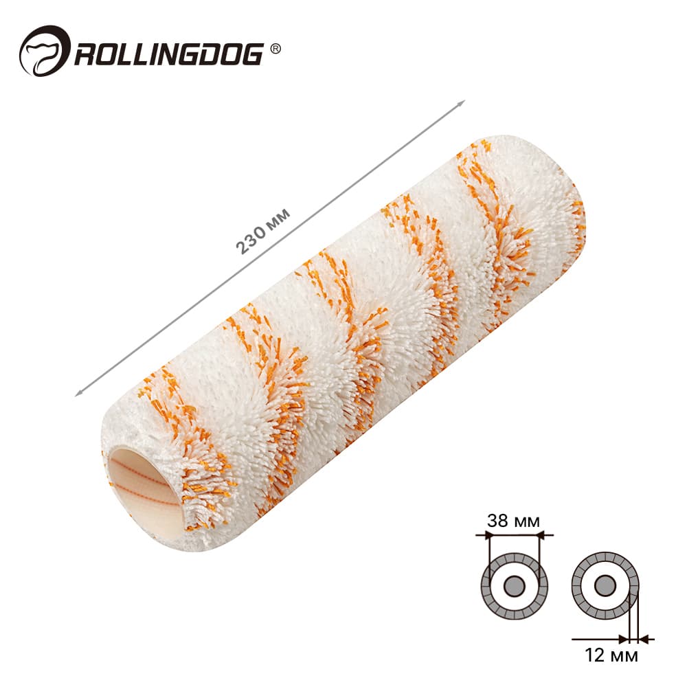 Валик Rollingdog 230мм, ворс 12мм, для каркаса 38мм, микрофибра, арт.00302