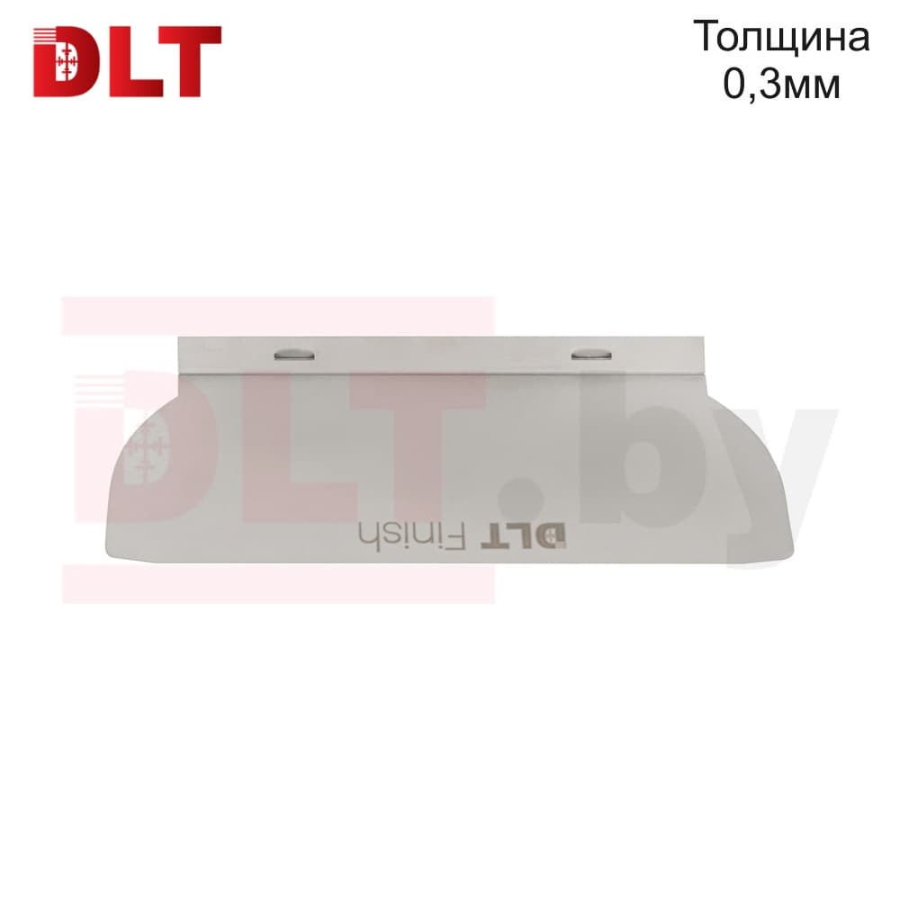 Лезвие для шпателя DLT Finish версия PRO толщина 0,3мм, 25см, арт.1670*
