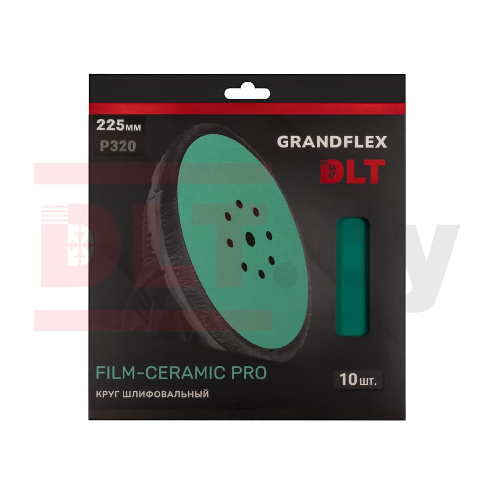 Круг шлифовальный DLT GrandFlex FILM-CERAMIC PRO, P320, 225мм, 10шт, (на плёнке, керамика и оксид алюминия), арт.3625 - фото 3