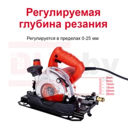 Система резки крупноформатной плитки RUBI TC-125 kit, арт.51909 - фото 7