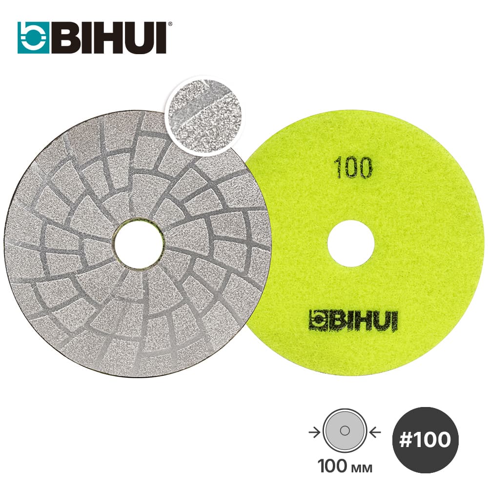 АГШК BIHUI (вакуумная пайка) для шлифовки и полировки, #100, Ø100мм , арт.DPV410
