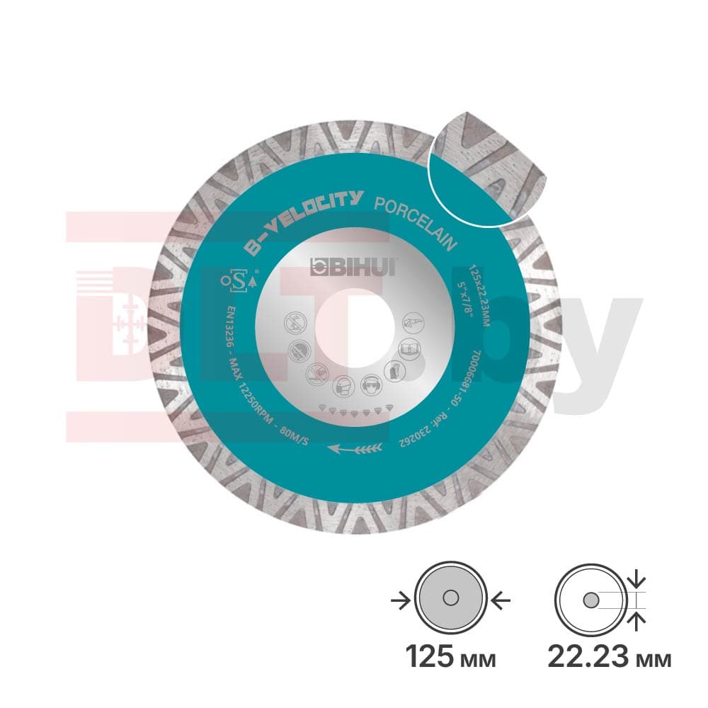 Диск алмазный BIHUI B-VELOCITY, 125х1,4мм, арт.DCDV125