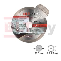 Диск алмазный DLT №23 (ESTHETE) 125х1,1мм, арт.3496