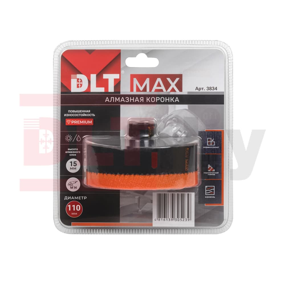 Коронка алмазная для керамогранита и камня DLT MAX, 110мм, арт. 3834 - фото 4