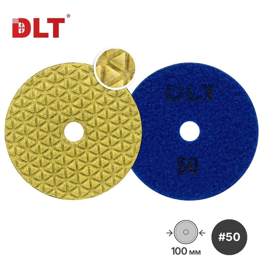 АГШК DLT №11, для сухой шлифовки, #50, 100мм, арт.0937
