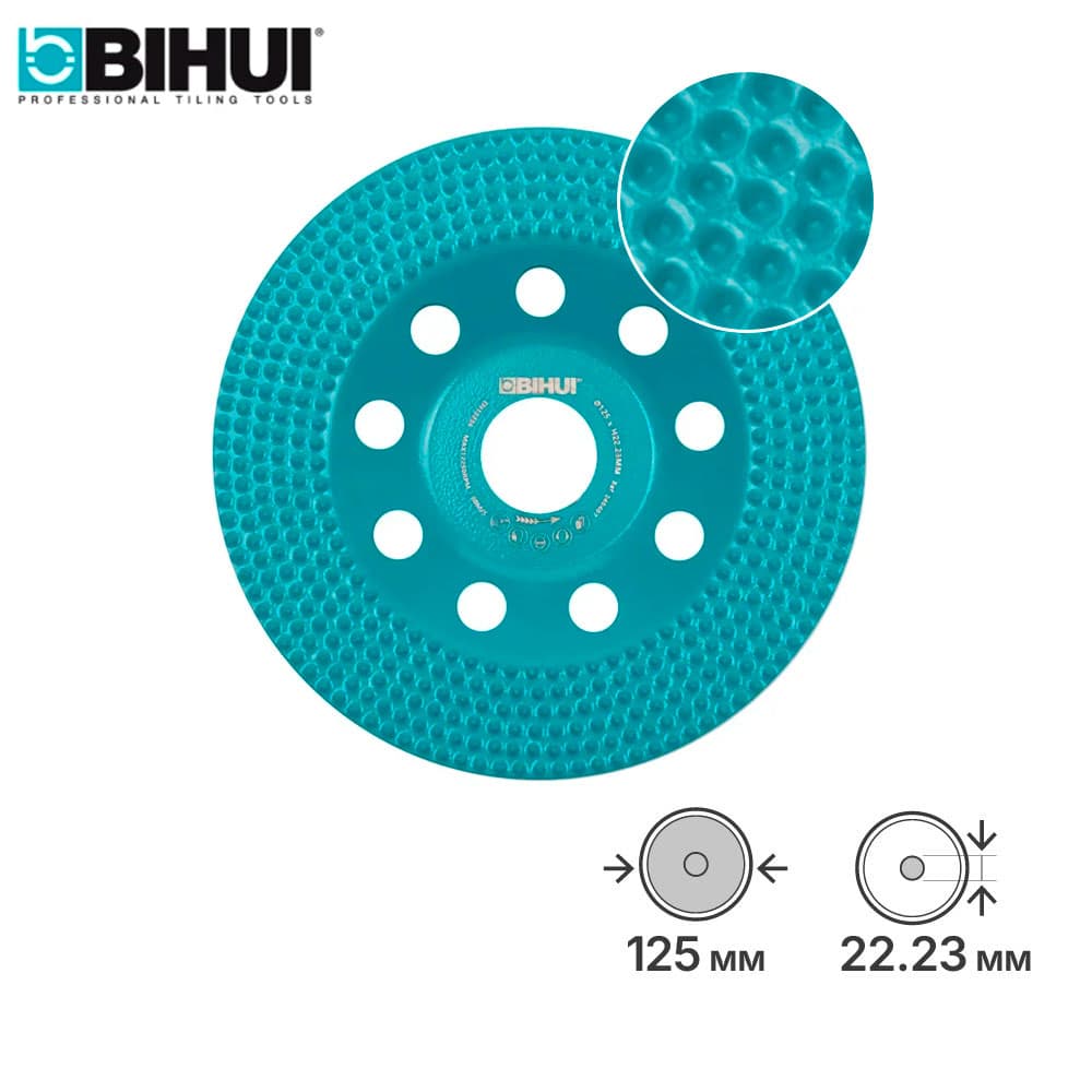 Алмазный шлифовальный диск (алмазная чашка) BIHUI VACUUM 125мм, арт.DCWG5