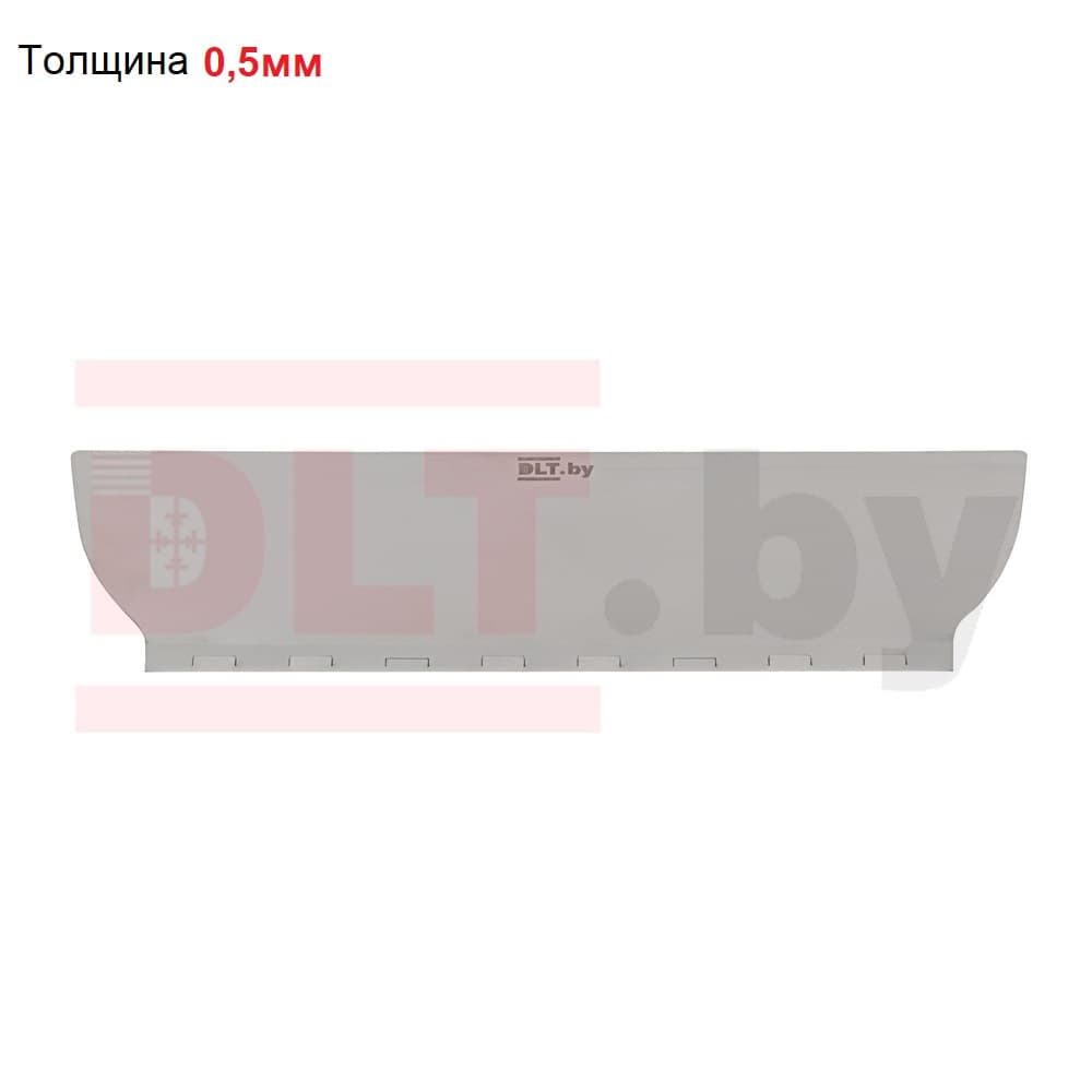 Лезвие для шпателя DLT Finish, толщина 0,5мм, 120см, арт.1378