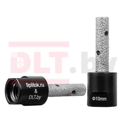 Фреза алмазная DLT&amp;amp;9plitok, пальчиковая, ПРЕМИУМ класса, 10мм, арт.0094