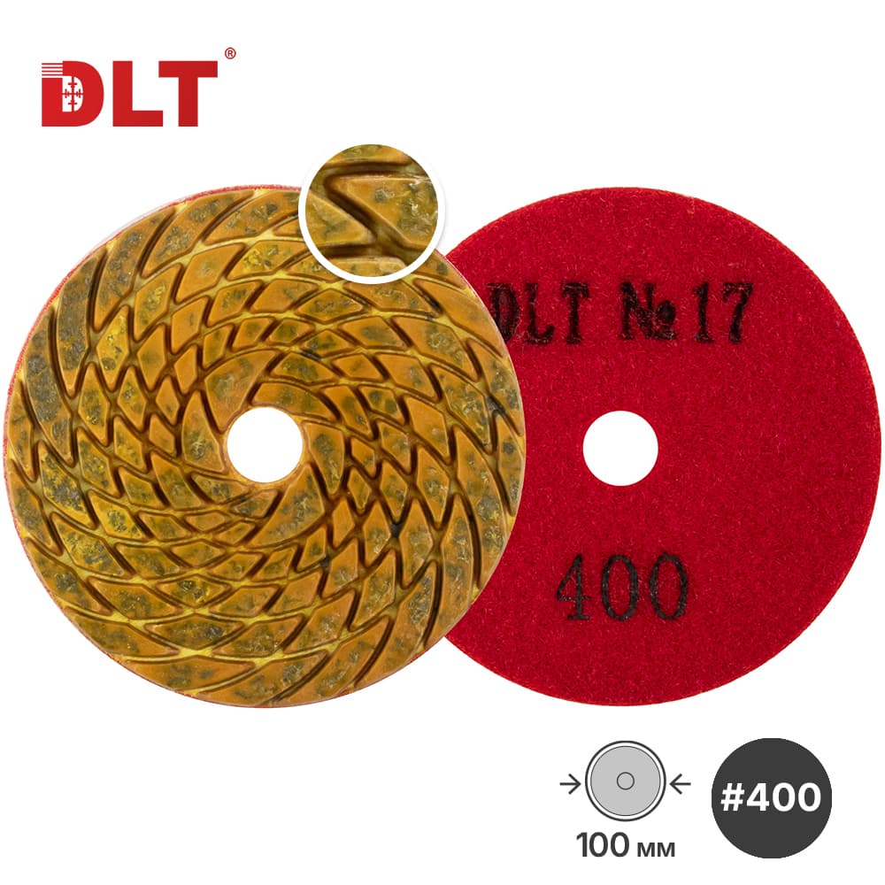 Алмазный гибкий шлифовальный круг DLT №17, #400, 100мм, арт.1947