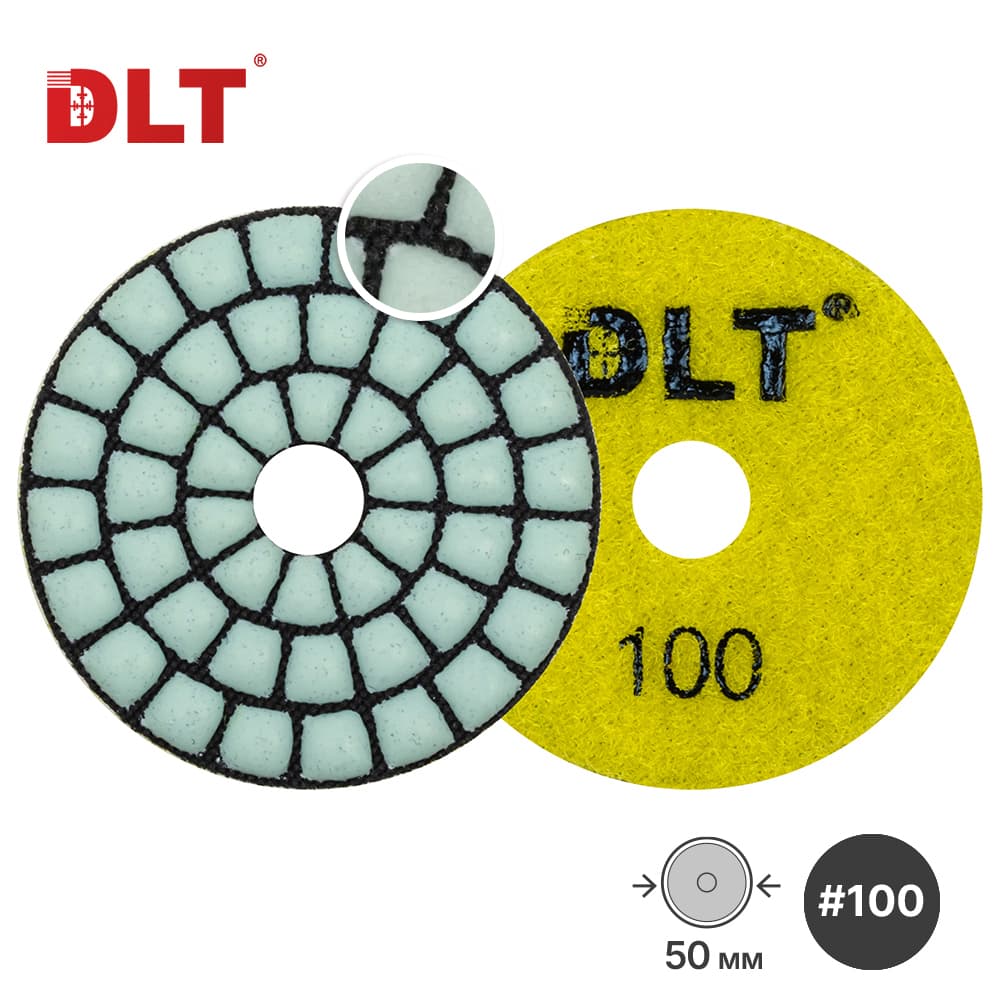 Алмазный гибкий шлифовальный круг DLT №57, #100, 50мм, для гравера, арт.4488