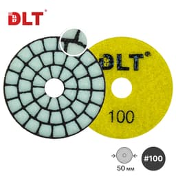 Алмазный гибкий шлифовальный круг DLT №57, #100, 50мм, для гравера, арт.4488