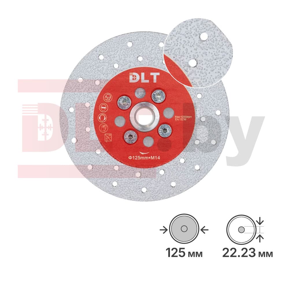 Универсальный шлифовально-отрезной алмазный диск DLT №10 VACUUM, 125мм, арт.1407
