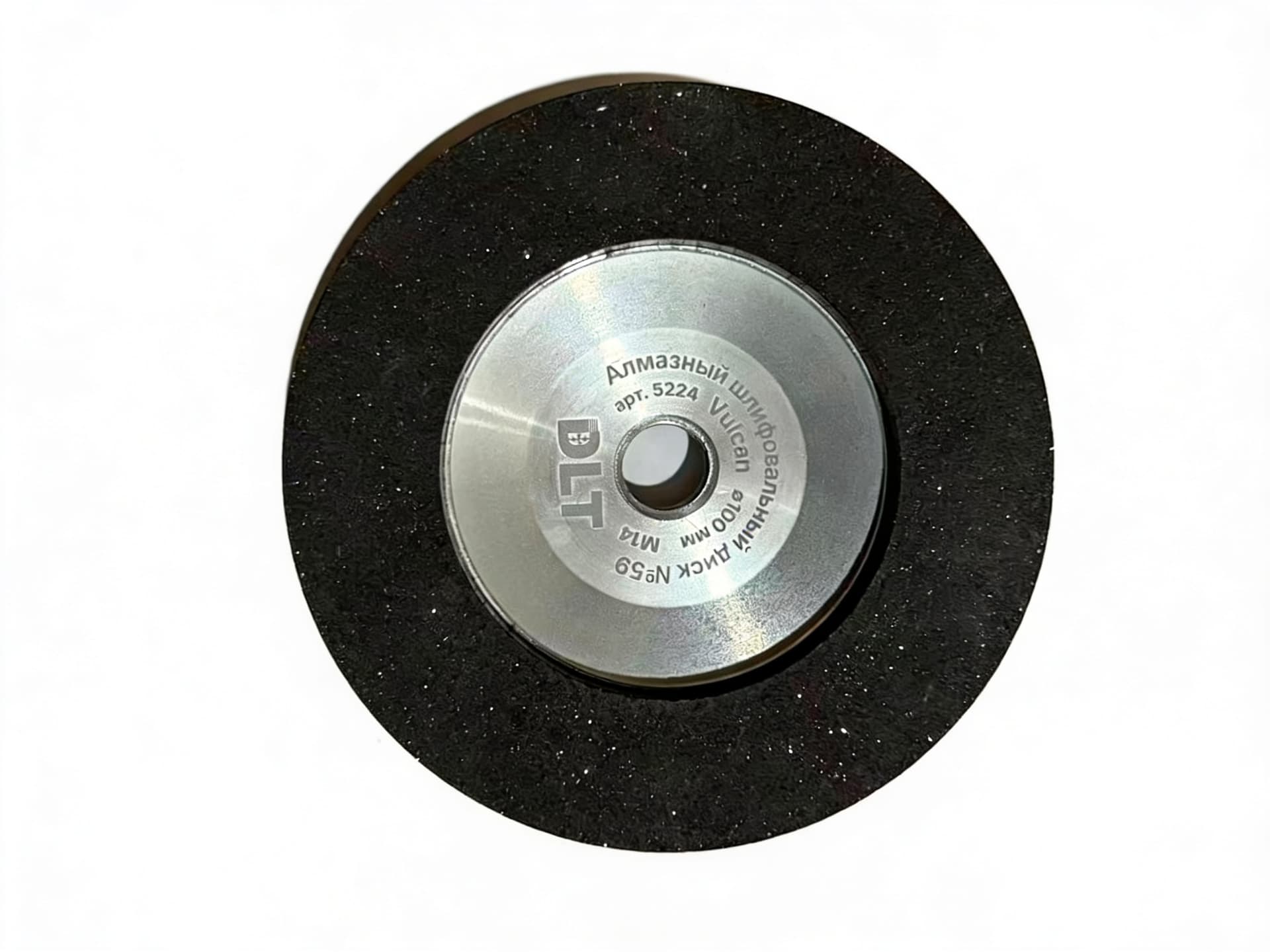 Алмазный шлифовальный диск DLT №59 Vulcan, 100мм, М14, арт.5224