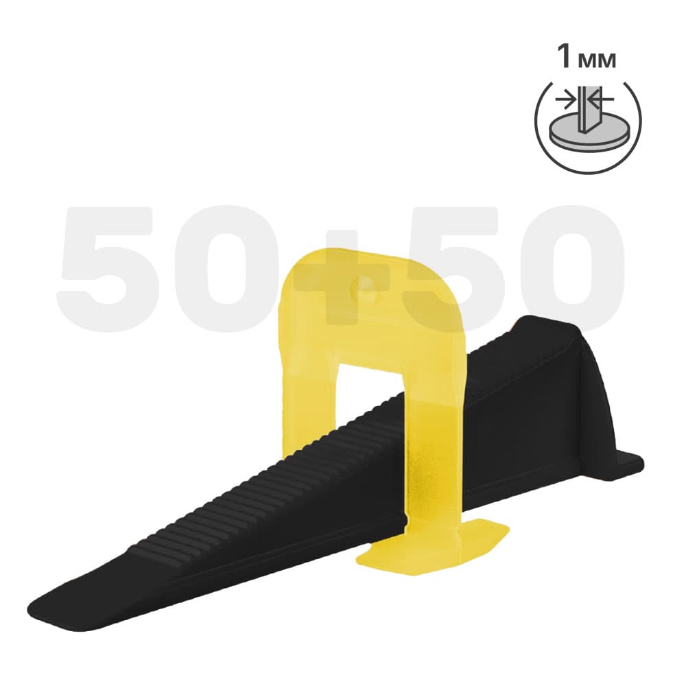 Набор (СВП) PROFI mini (1,0 мм) 50шт. БЦ + Клин PROFI mini (П) 50шт ПЛАСТИК РУСИ, арт.1243