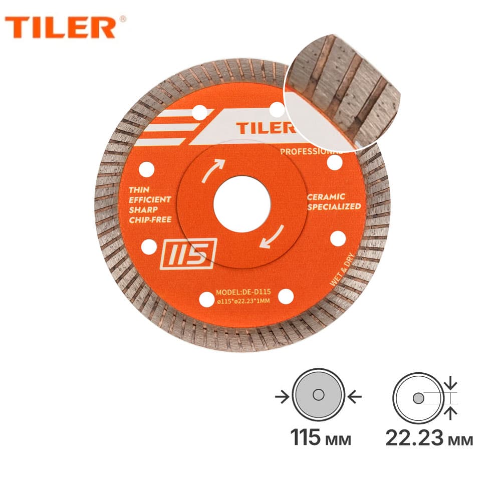 Алмазный диск Tiler 115х1,3мм, арт.4985