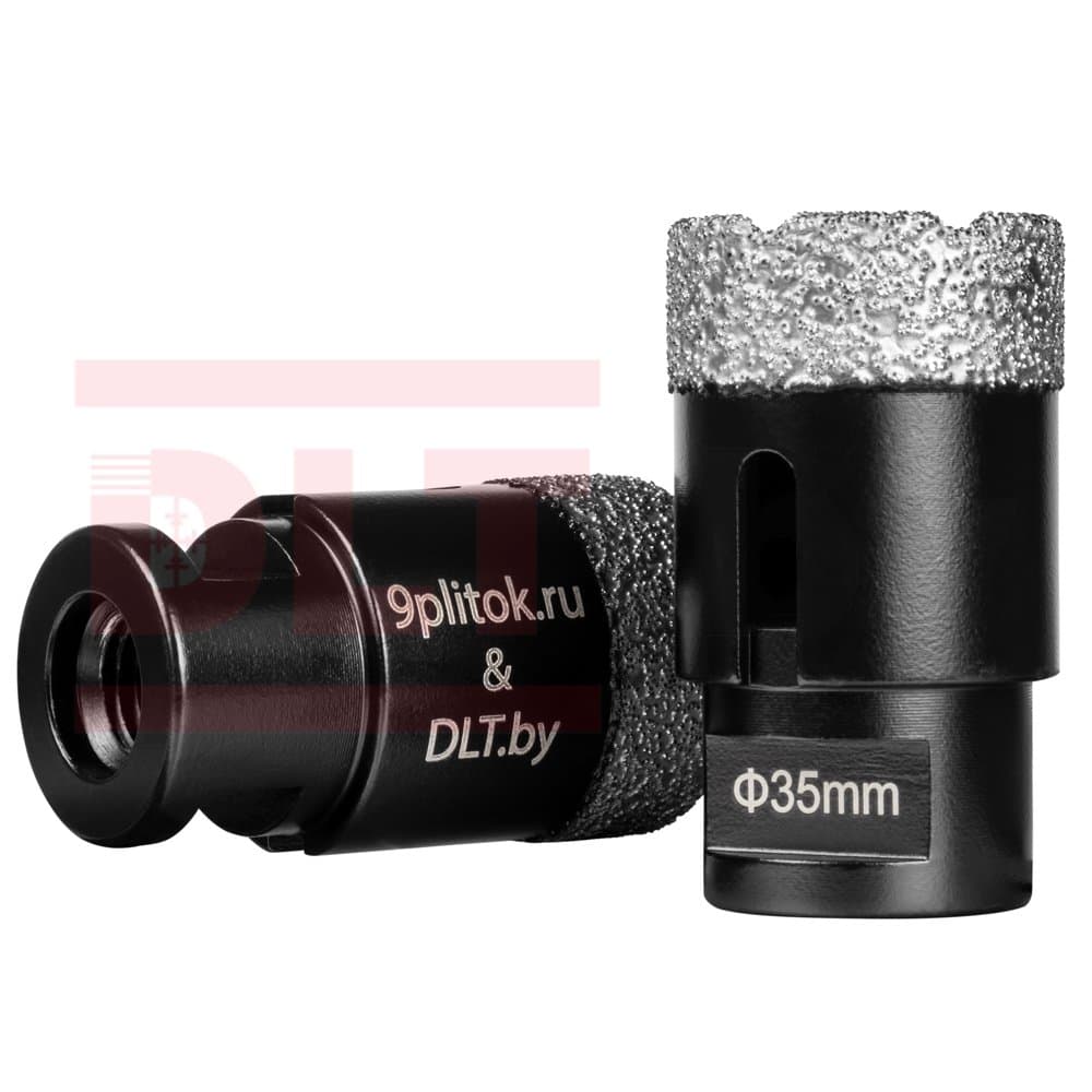 Коронка алмазная DLT&amp;amp;9plitok, ПРЕМИУМ класс, вакуумная пайка, 35мм, арт.0486