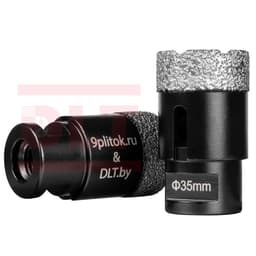 Коронка алмазная DLT&amp;amp;9plitok, ПРЕМИУМ класс, вакуумная пайка, 35мм, арт.0486