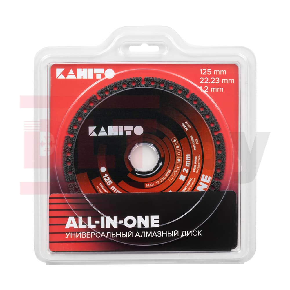 Диск алмазный KAHITO All-in-one 125мм, универсальный, арт.4376 - фото 4