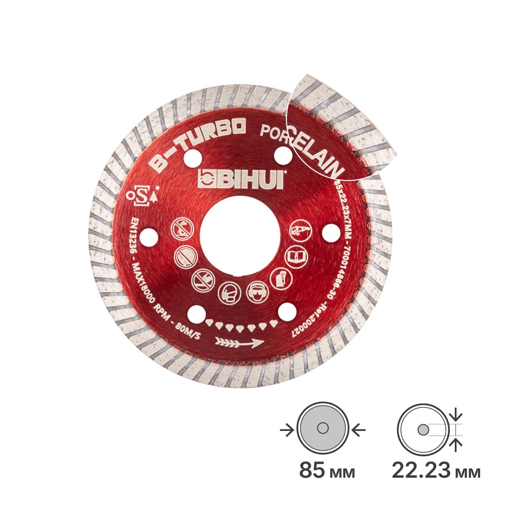 Алмазный диск BIHUI B-TURBO, 85х1,0мм, арт.DCDT85