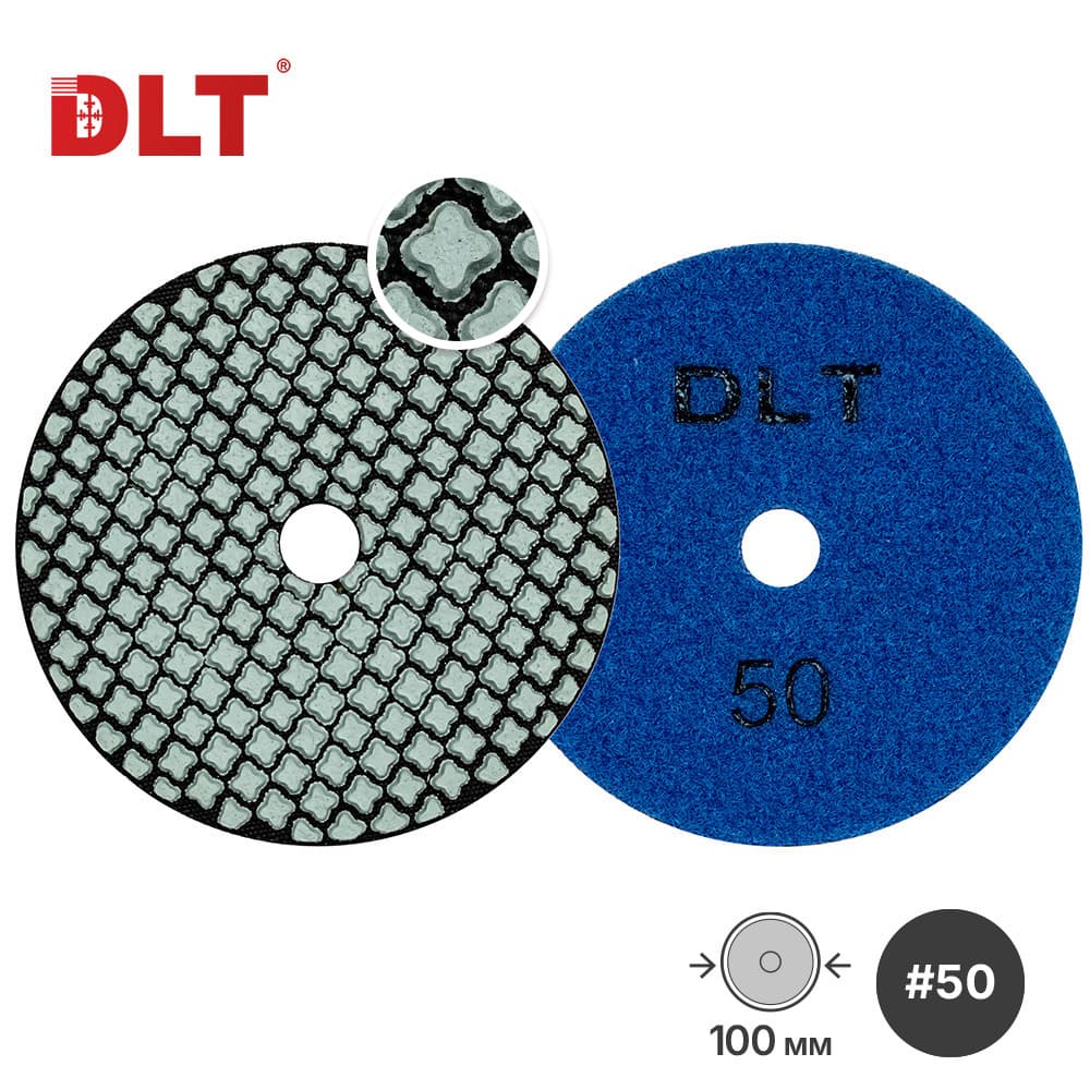 АГШК DLT №3, сверхгибкие, для сухой шлифовки,  #50,100мм, арт.0634