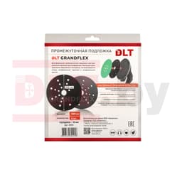 Промежуточная подложка DLT Grandflex для шлифмашин Жираф, 2 шт, Ø225мм, толщина 10мм, арт. 3653 - фото 4