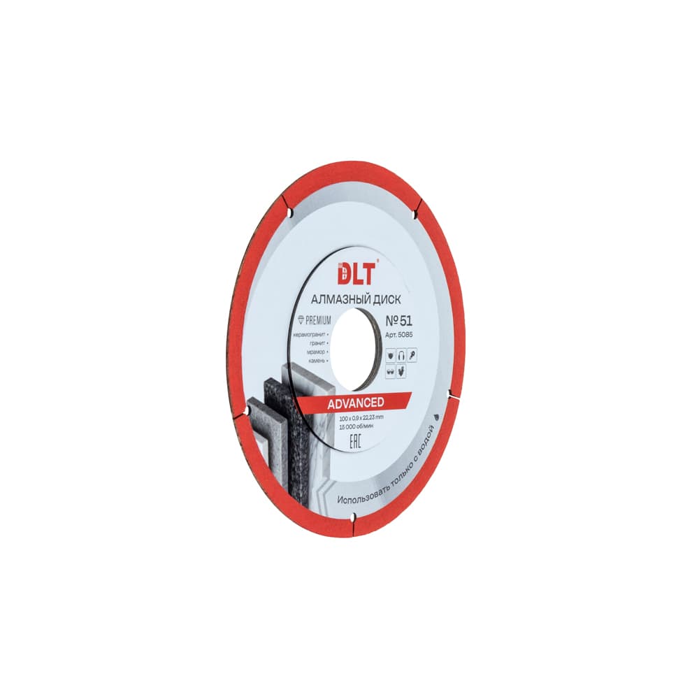 Алмазный диск DLT № 51 Advanced, 100х0,9мм, арт.5085 - фото 2