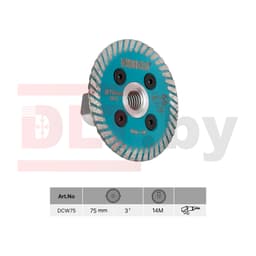 Алмазный диск BIHUI MINI THIN TURBO, 75мм, арт.DCW75 - фото 2