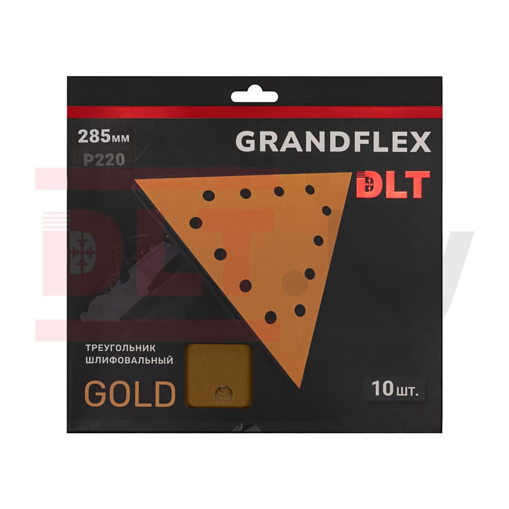 Треугольник шлифовальный DLT GrandFlex GOLD, P220, 285мм, 10шт, (на бумаге, оксид алюминия), арт.3493 - фото 3