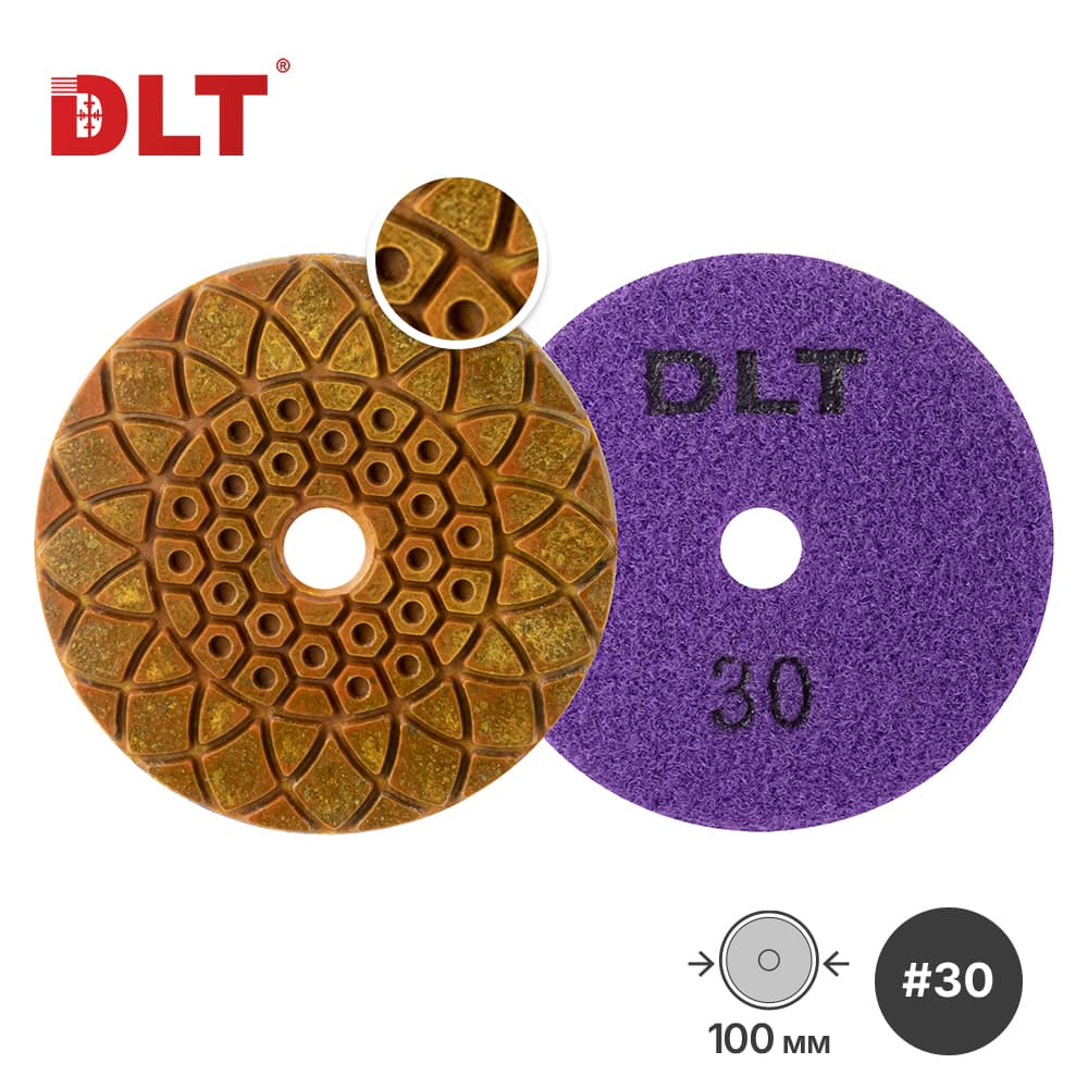 Алмазный гибкий шлифовальный круг DLT №16, #30, арт.1469