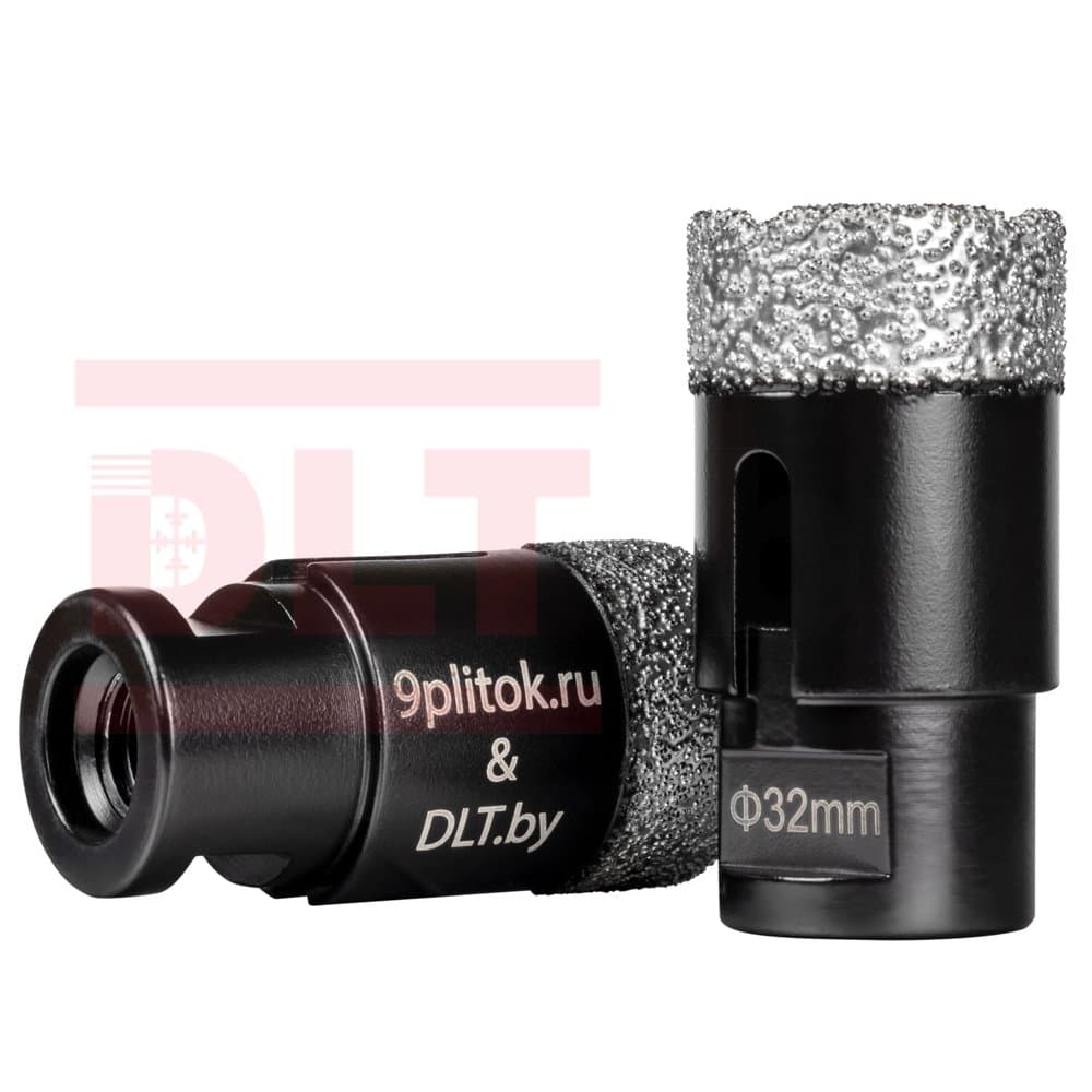 Коронка алмазная DLT&amp;amp;9plitok, ПРЕМИУМ класс, вакуумная пайка, 32мм, арт.0485
