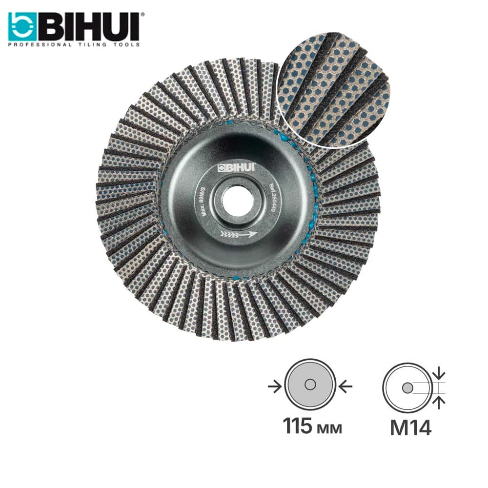 Диск алмазный шлифовальный универсальный BIHUI 115мм, #120, арт.DPM120