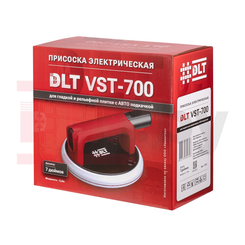 Присоска электрическая DLT VST-700 для гладкой и рельефной плитки с АВТО подкачкой, 7 дюймов.,арт.1272 - фото 10