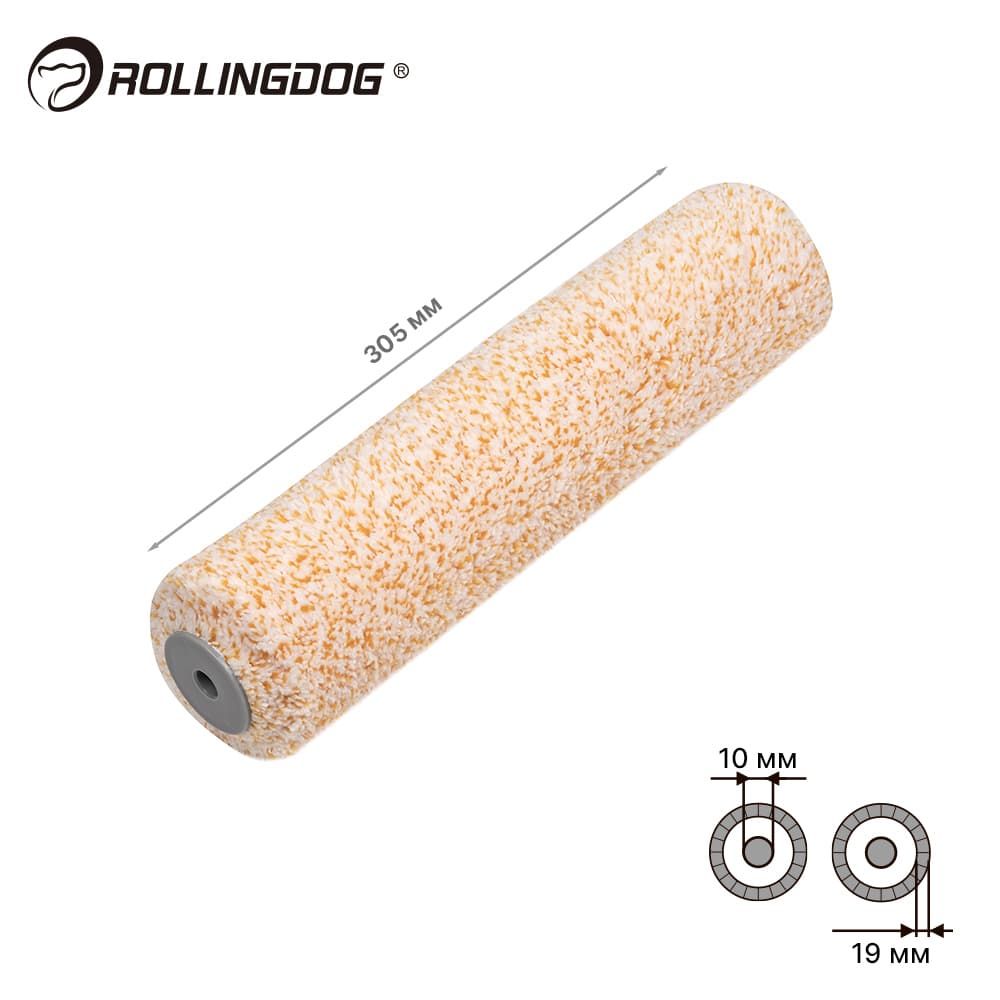 Валик Rollingdog SUPER-MICRO 305мм, ворс 19мм, для бюгеля 10мм, микрофибра, арт.00484