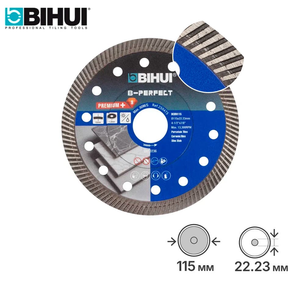 Диск алмазный BIHUI SUPER THIN TURBO, 115х1,2мм, арт.DCBN115