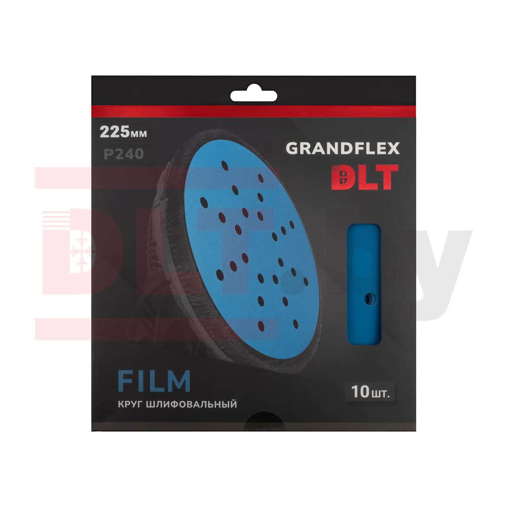 Круг шлифовальный DLT GrandFlex FILM, P240, 225мм, 10шт, (на пленке, оксид алюминия), арт.4531 - фото 3