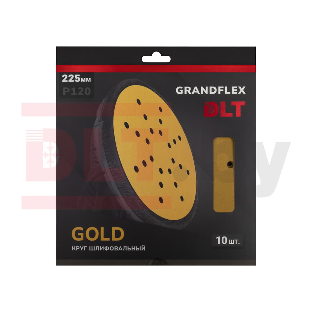 Круг шлифовальный DLT GrandFlex GOLD, P120, 225мм, 10шт, (на бумаге, оксид алюминия), арт.4518 - фото 3