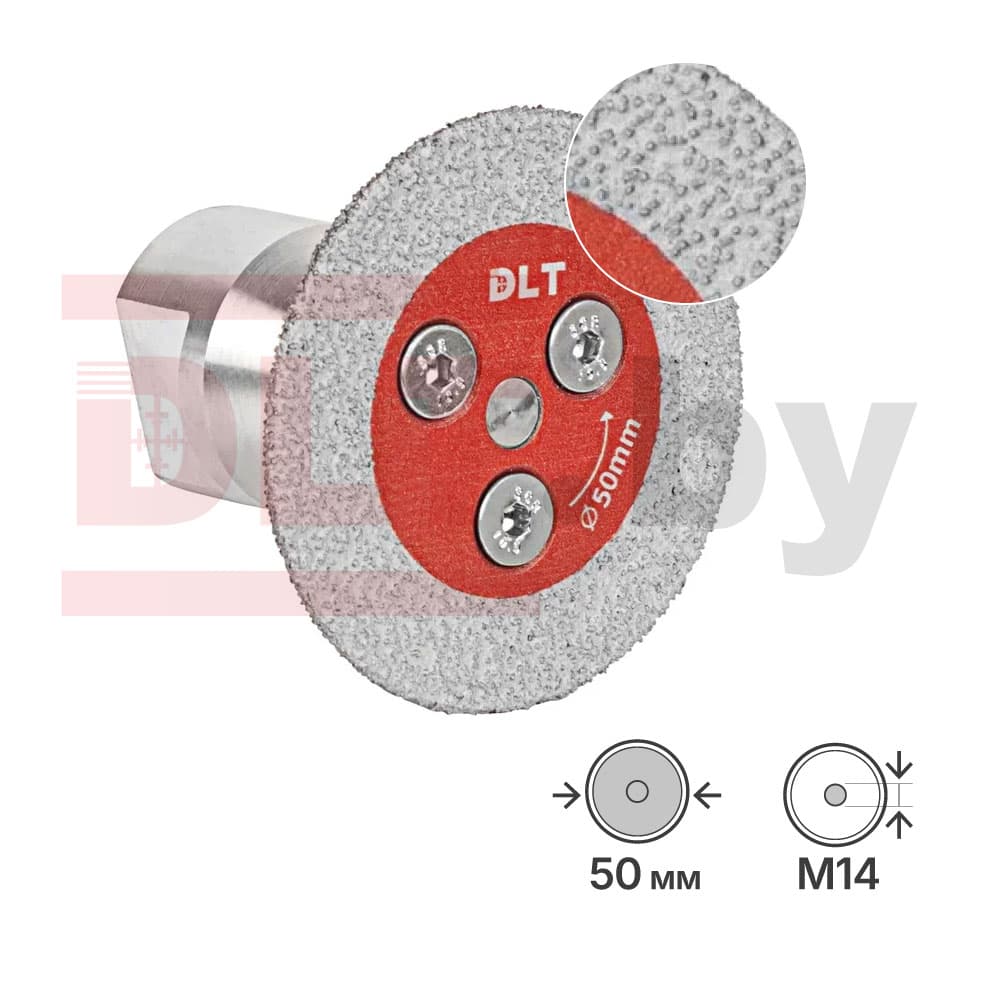 Диск алмазный DLT MINI VACUUM, 50мм, арт.2140