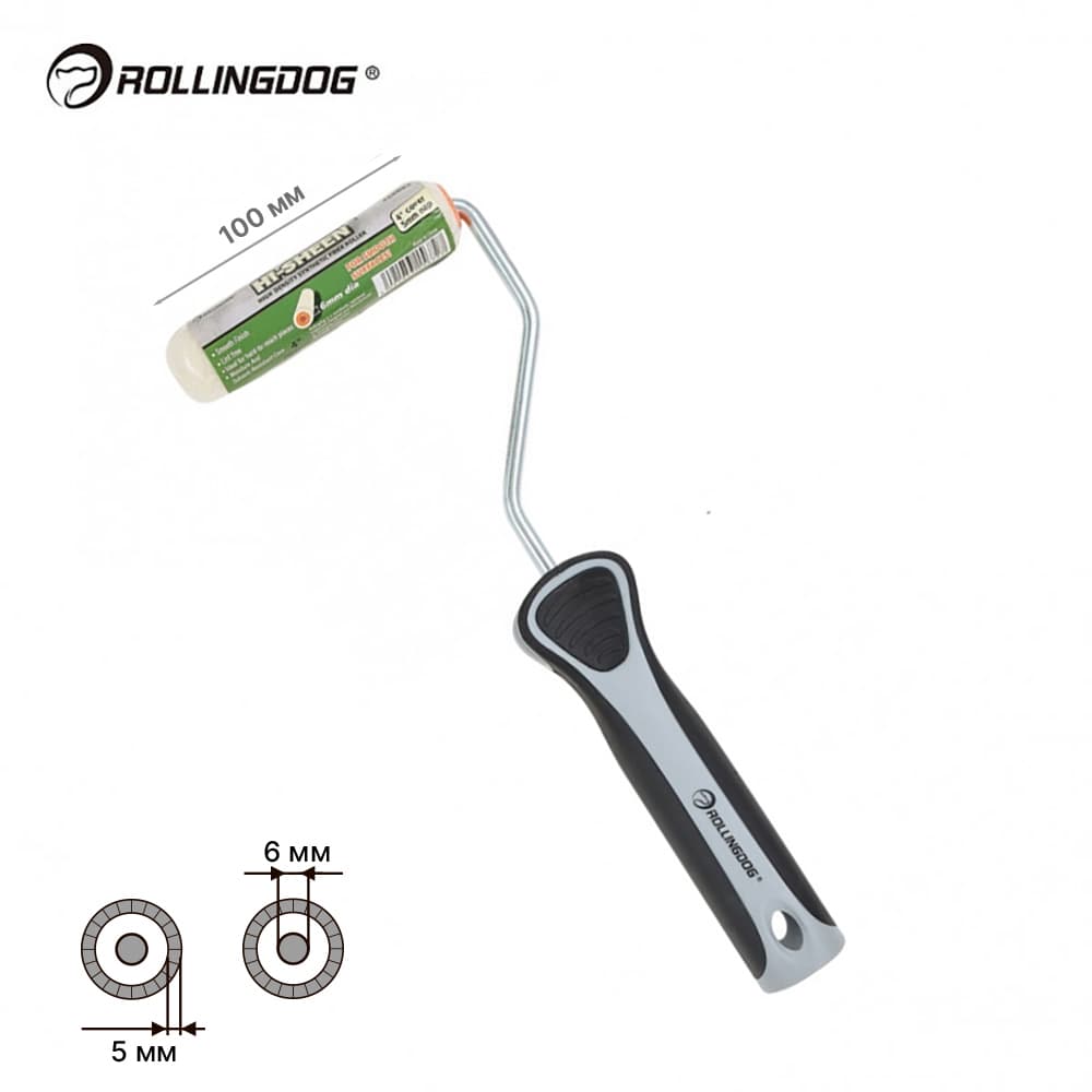 Валик с бюгелем Rollingdog HI-SHEEN 100мм, ворс 5мм, велюр, арт.60082