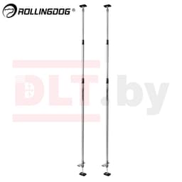 Набор распорных штанг (распор)  Rollingdog 231-600 см, 2 шт. алюминий, серия Professional, арт.81493