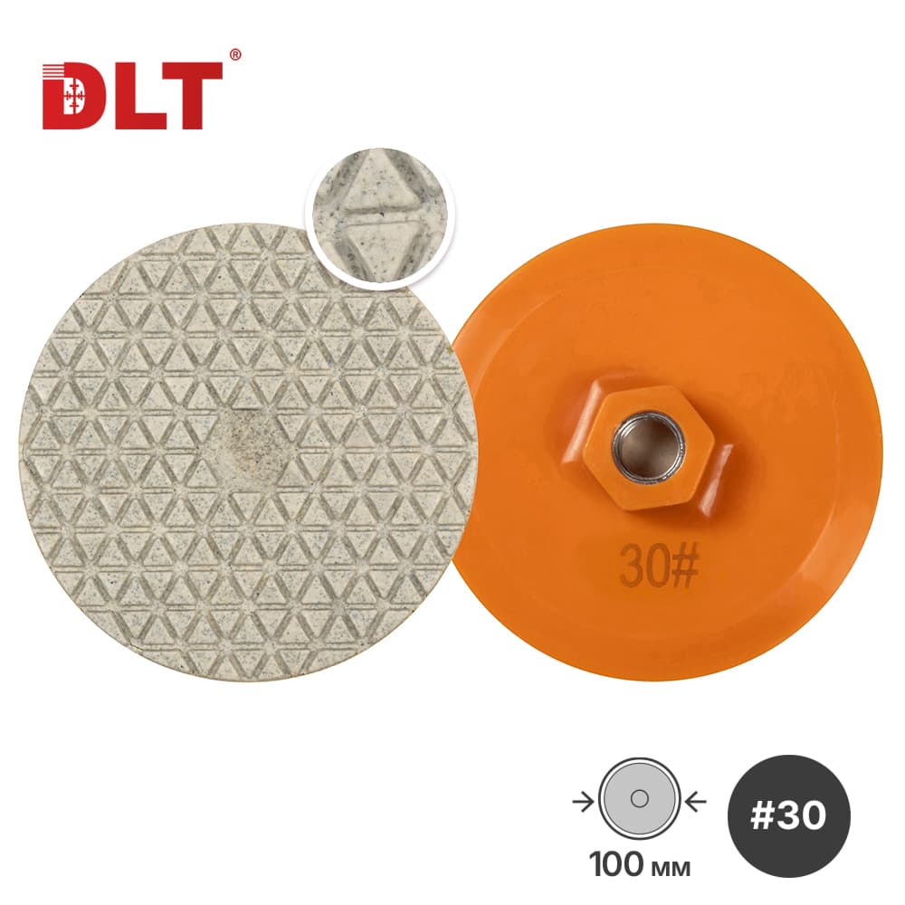 Алмазный гибкий шлифовальный круг DLT №22, #30, 100мм, арт.2931