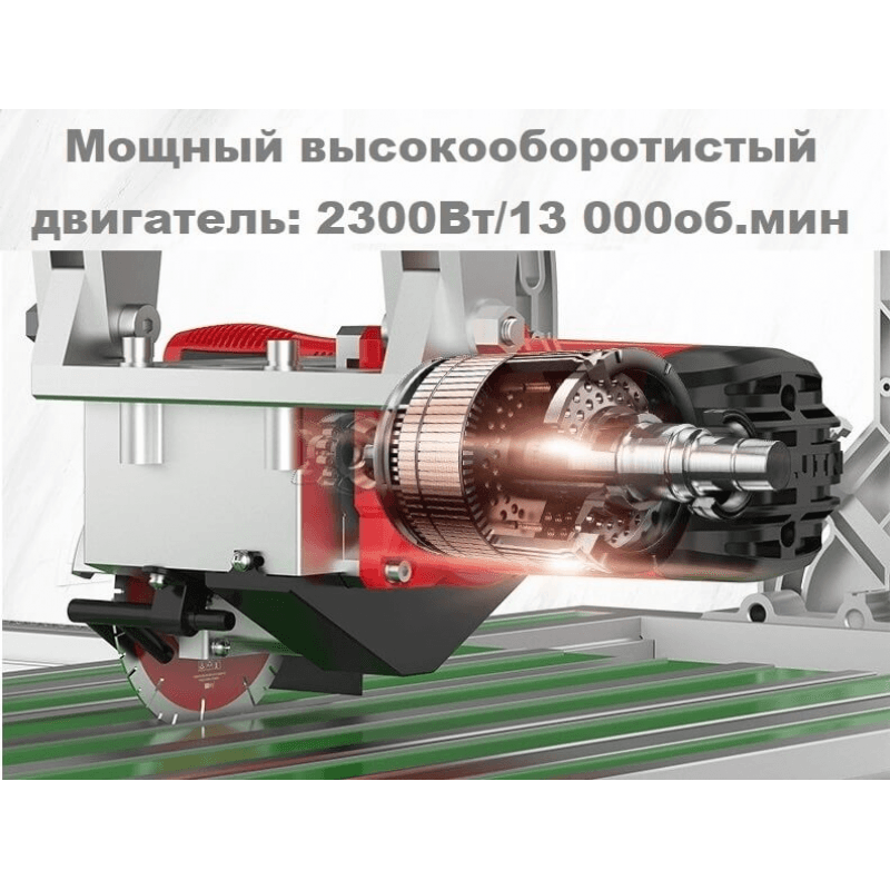 Плиткорез электрический DLT OptiTronic-1200, рез до 1200мм, БЕЗ АВТОМАТИКИ, арт.1573 - фото 19