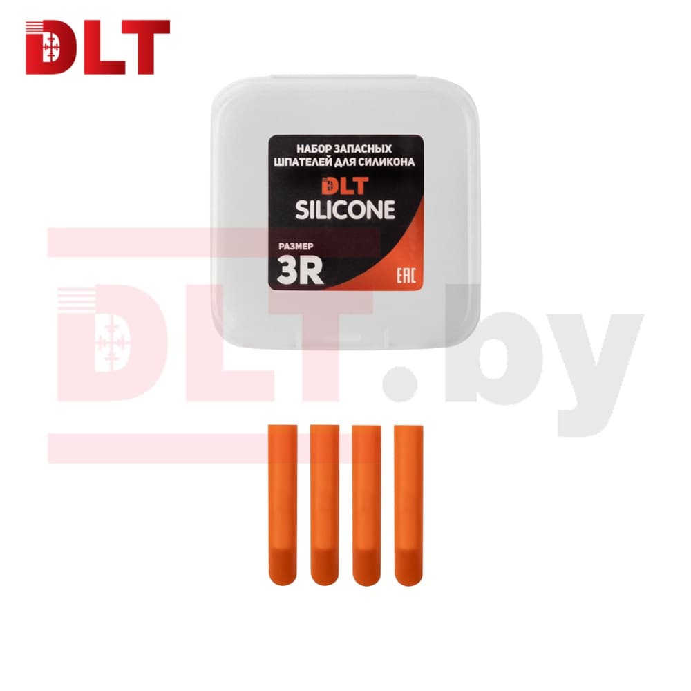 Набор запасных шпателей для DLT Silicone, (размер 3R), ОРАНЖЕВЫЕ, арт.1745