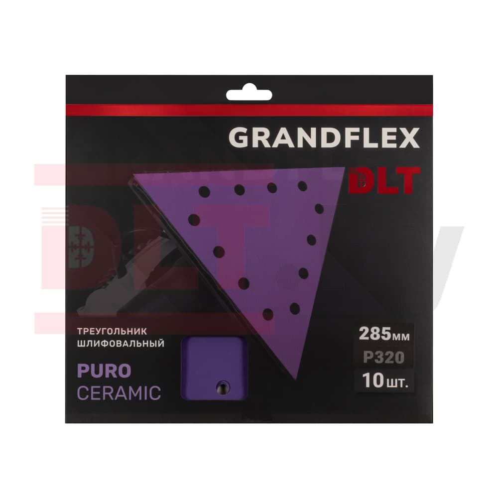 Треугольник шлифовальный DLT GrandFlex PURO-CERAMIC, P320, 285мм, 10шт, (на бумаге, керамика точной формы), арт.3617 - фото 3